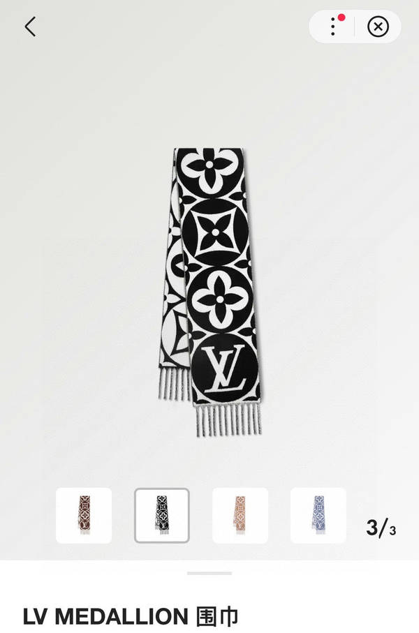 Louis Vuitton Scarf LVC00467 Louis Vuitton Scarf LVC00467